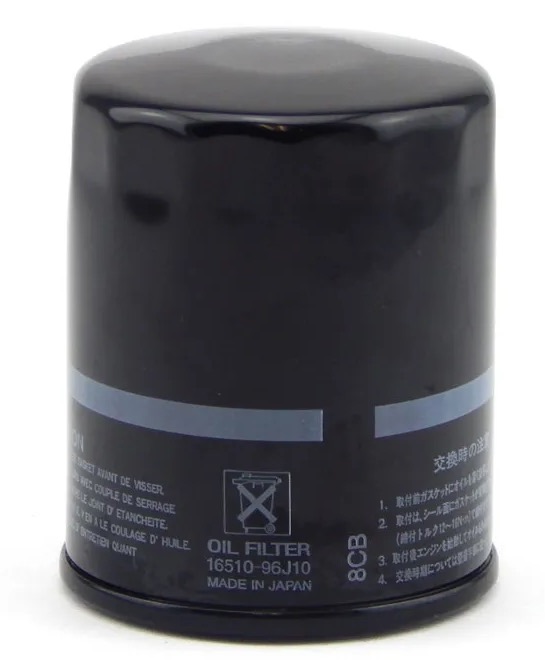 Oljefilter Suzuki 150-300 hk