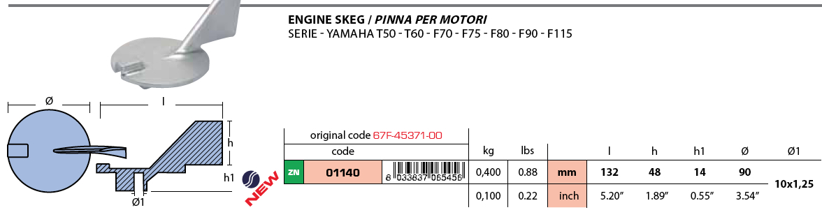 Anod Yamaha 50-100HP