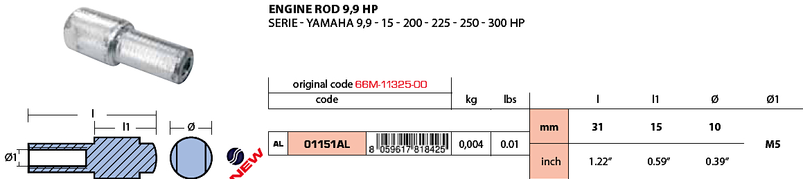 Rod for Yamaha 9,9 HP