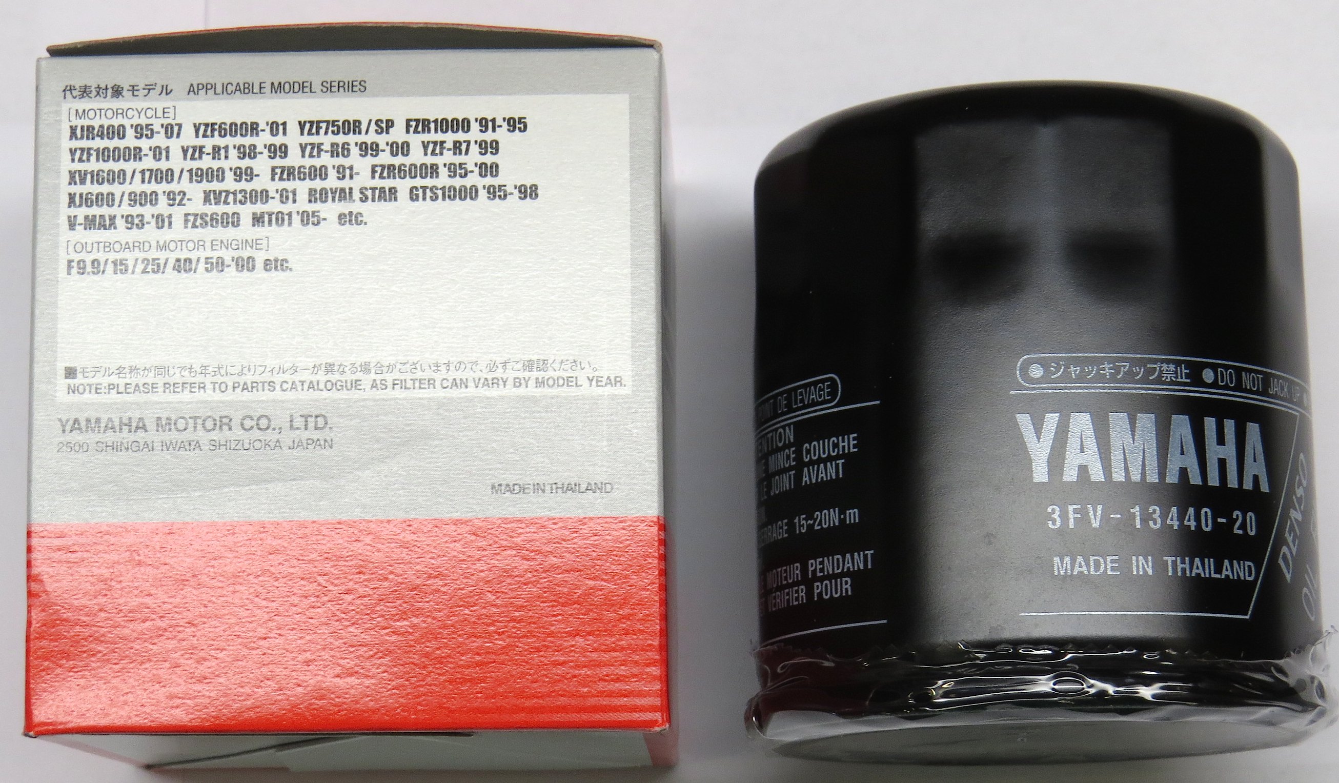 Original Yamaha oljefilter