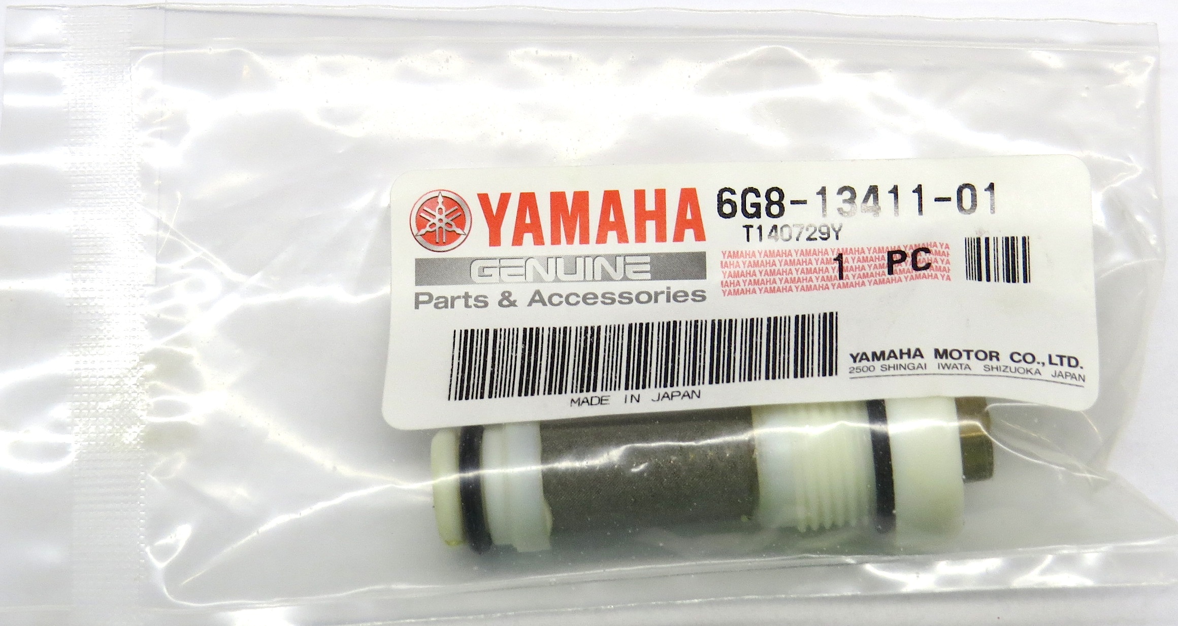 Original Yamaha oljefilter