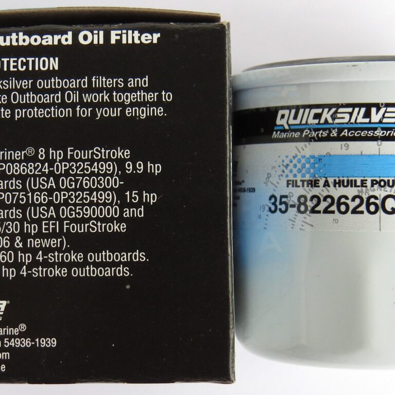 Oljefilter (8M0162832, 822626Q03)