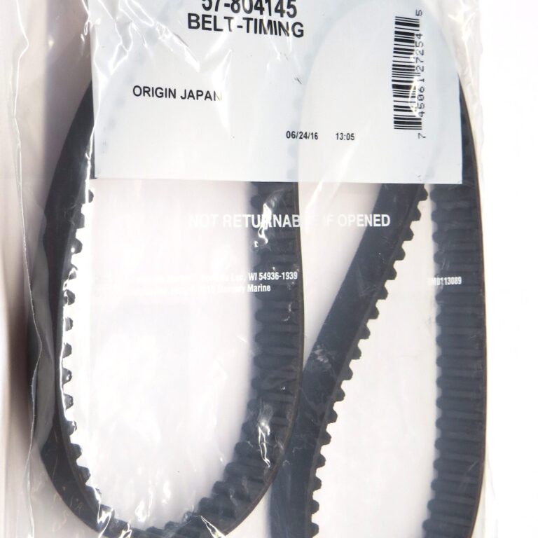 Kamrem (utgått, välj 67F462410000)