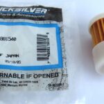 Bränslefilter (881540)