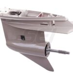 Växelhus utv 2,25:1