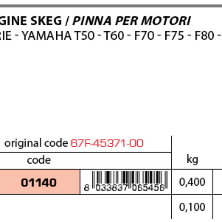 Anod Yamaha 50-100HP